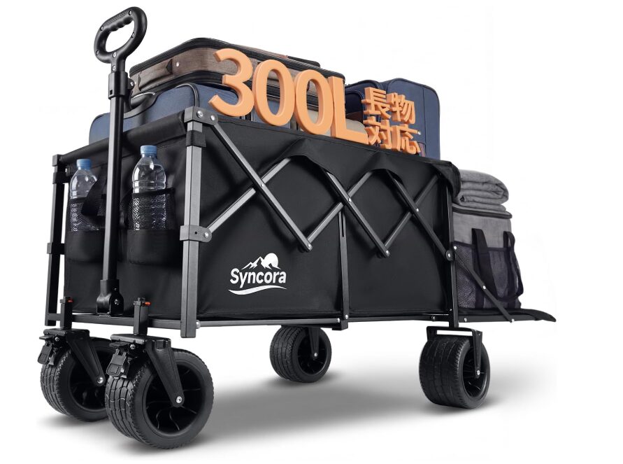 キャリーワゴン 【2026新登場・ワンタッチ収納＆後部展開可】 アウトドアワゴン 大容量 300L 耐荷重250kg 自立収納 子供乗せれる キャリーカート 折り畳み 軽量 長物対応 ブレーキ付き 大きいタイヤ スチール制 丈夫 キャンプ カート 台車 荷物カート キャリー 持ち運び便利 コンパクト 荷物運び 買い物 釣り イベント 引っ越し ゴミ出し